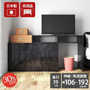 er nC^Cv i R[i[ L er{[h 32^ 32C` R[i[er rO{[h 24C` TV{[h  24^ 37C` Ƒ p\RfXN TV [ db