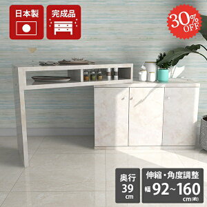 p\RfXN PCfXN L X i { [t ȃXy[X wKfXN zCg rOwK ֊ fXN   Ƒ ׋ L [I  LkfXN Lke