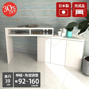 p\RfXN L er i rO{[h [t ȃXy[X L X PCfXN Lb`e[u [I  wKfXN  rOwK LkfXN Lker