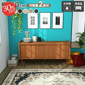 Lrlbg TCh{[h HI i  {I k rt [{[h k I t [ fBXvCbN  rO{[h 150cm 150 { bN Lb`