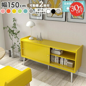 Lrlbg  i TCh{[h e k {I [{[h er [Lrlbg rt HI fBXvCbN { 񉜍s40cm 킢 [Ƌ ؍Ce