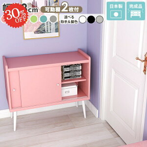 arne Lrlbg 90cm TCh{[h i k [{[h rO{[h RpNg 񉜍s40 {I [ er [Lrlbg rt  Lb`[ 킢 