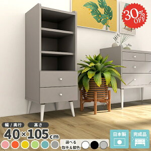 Lrlbg X `FXg k TCh{[h  o XLrlbg rO{[h s40cm {I ؐ rt i ؍CeA TCh`FXg fXNTCh 