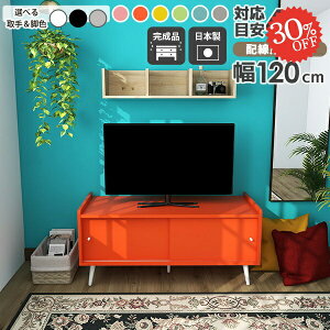 er [{[h 43^ 42C`  42^ 40^ k i 40C` rt Lrlbg er{[h 32^ [ ؍CeA TV{[h t IV 킢 [Ƌ