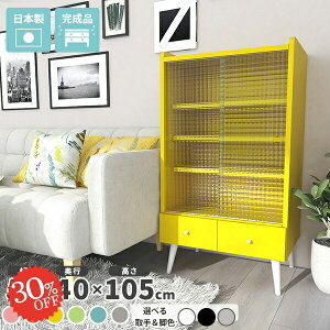 Lrlbg HI t Jbv{[h  [^Cv i rt [ k ؍CeA Lb`{[h o  rO[ ؐ Lb`[ [ K