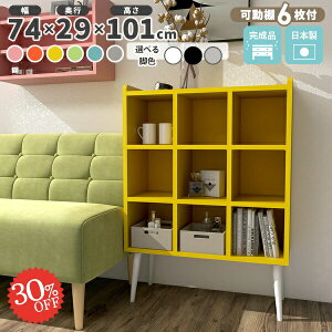 �{�I �I�[�v�����b�N �r�t�� 3�i �T�C�h�{�[�h ���������[ �k�� ���� ������� �f�B�X�v���C�I ���[�I �����i �R�~�b�N���b�N ���r���O�{�[�h �ؐ� �ʂ�����ݎ��[ ���[�^�C�v �}���K ���I