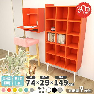 {I 5i R~bNbN k i e  }KbN rt [  ^ c 킢 fBXvCI ʂݒI [Ƌ R~bNVFt ؍CeA