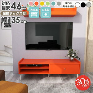 er [{[h k  TCh{[h i 40C` TV{[h er{[h 43^ Q[@[ 43C` z{bNX 32^  ؍CeA 42C` rt o 