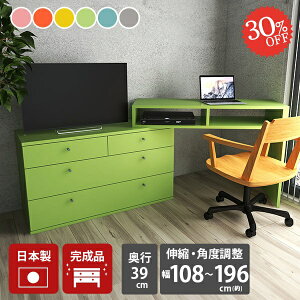 er er{[h R[i[ L i nC^Cv 24C` 32^ Lk RpNg 37C` 킢 TV{[h  32C` 24^ rOfXN Ƒ Lker R[i[e