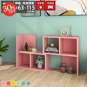 {I I[vbN fBXvCbN  i I[vVFt R~bNbN A4 ȏ [^Cv I bN ubNVFt rO [ [ 킢 fBXvC