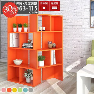 I[vbN e bN  I[vVFt i A4 {I I R~bNbN k ubNVFt F [ ؐ ObY[ rO[ [ 킢 