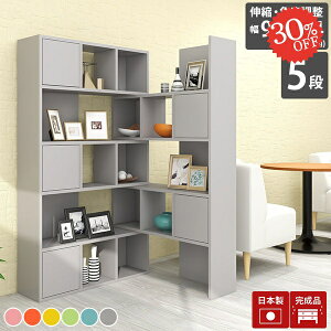 �I�[�v�����b�N ���t�� ��e�� �{�I �f�B�X�v���C���b�N �I�[�v���V�F���t �����i �R�~�b�N���b�N �f�B�X�v���C�I �n�C�^�C�v ������� �J���[�{�b�N�X A4 �I ���[���b�N �}�� ������[ �Ԏd