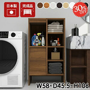 h[[ i h[bN  Lrlbg tbv {I A4 ^I[ TCh{[h X ʏ[ tbvLrlbg rt [{bNX B[ t