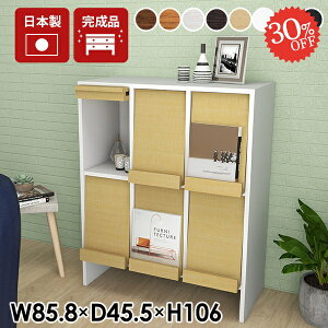 Lrlbg tbv TCh{[h k i {I fBXvCI  2i ؐ R~bNbN A4 [ rO{[h rt Ɍ tbvt rO