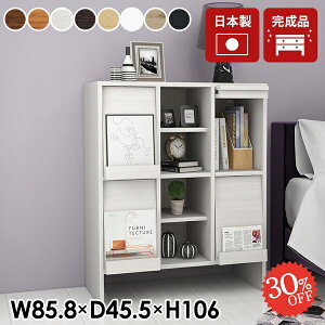 Lrlbg  TCh{[h tbv k {I 2i i rt t R~bNbN A4 ؐ rO{[h Ɍ tbvt I J[{bNX [ 