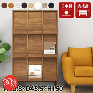 {I tbv t e Lrlbg i ؐ  rO{[h ȏ _ R~bNbN A4 [ TCh{[h B [ tbvt rt B