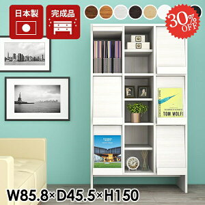 Lrlbg tbv TCh{[h  i {I A4 e R[h[ [ 3i R~bNbN rO{[h ؐ k [{bNX Ɍ I tbv