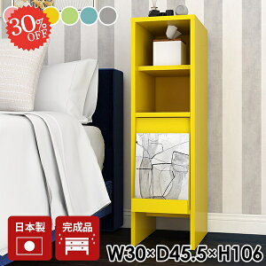 Lrlbg TCh{[h i k ȃXy[X {I tbv  [ 2i X RpNg [ A4 tbvt ؍ Ɍ rO{[h  