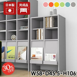 Lrlbg i TCh{[h  k tbv rO{[h {I [ Ɍ 2i RpNg t A4 ܎[ rt fBXvCI tbvt 