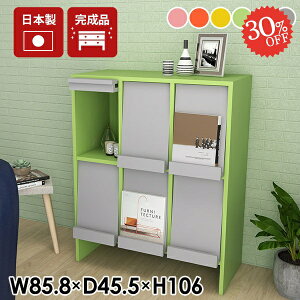 Lrlbg i TCh{[h t k {I tbv  [ tbvt rO{[h RpNg [ A4 fBXvCI Ɍ 2i I rO