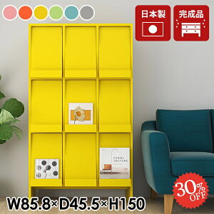 {I tbv t e Lrlbg tbvt B  TCh{[h [ [ R~bNbN A4 rO{[h i [bN [{bNX 