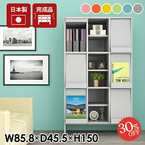 Lrlbg e i {I rO{[h TCh{[h tbv  t k R~bNbN [ R[h[ 3i [{bNX tbvt [ 