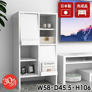 {I tbv t A4 Lrlbg RpNg TCh{[h  gsv rO{[h [ R~bNbN B }KWbN i ItBX tbvt rt G