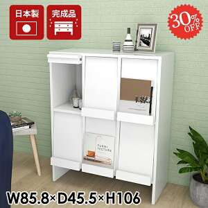 Lrlbg  TCh{[h i rO{[h tbv A4 {I Ɍ 2i R~bNbN k [{bNX ubNVFt ؐ I e tbvt { 