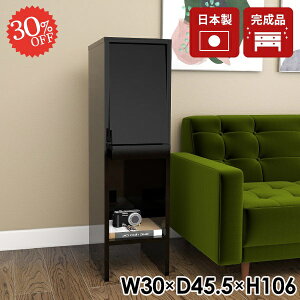 {I tbv t A4 Lrlbg RpNg TCh{[h  gsv rt rO{[h R~bNbN a4t@C I i Ɍ tbvt t r