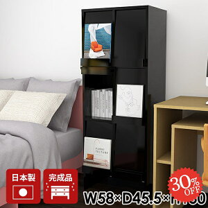 Lrlbg TCh{[h tbv  {I rO{[h RpNg [ tbvt 3i R~bNbN [ R[h[ i [{bNX rt G{I 