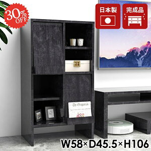 {I RpNg t Lrlbg tbv A4 TCh{[h  gsv [ 嗝Ε R~bNbN Ⴂ^Cv ؐ i rO{[h t I tbvt { 