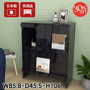 Lrlbg  TCh{[h i 嗝Ε {I tbv rO{[h ؐ t R~bNbN A4 [ 2i rt G{I e tbvt }KWbN {