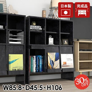 {I  t tbv Lrlbg Ⴂ^Cv 嗝Ε i [ t gsv R~bNbN A4 rO{[h TCh{[h tbvt rt }KWbN {