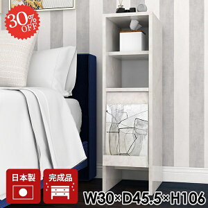 Lrlbg TCh{[h i rO{[h k {I tbv  嗝Ε [{bNX 2i R~bNbN RpNg ȃXy[X A4 X [ Ɍ 