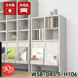 Lrlbg A4 TCh{[h [ k {I tbv  rt t 2i 嗝Ε [ i rO{[h I tbvt HI gݗĕsv ܎[ r