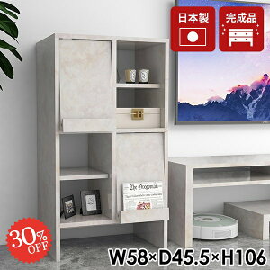 {I TCh{[h t tbv Lrlbg RpNg A4  gsv [ rO{[h R~bNbN 嗝Ε ؐ i [{bNX B tbvt I 