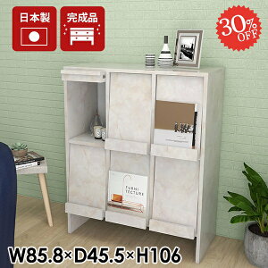 Lrlbg  HI TCh{[h k {I tbv 嗝Ε fBXvCI [ i R~bNbN rO{[h rt 2i t Ɍ B tb