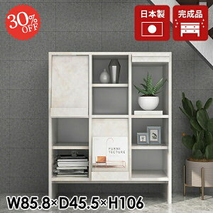 Lrlbg Vv TCh{[h k {I tbv  2i i A4 R~bNbN 嗝Ε t rO{[h J[{bNX [ rt [ tbvt I