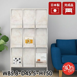 {I tbv t e Lrlbg TCh{[h rO{[h  R~bNbN gsv 嗝Ε A4 ؐ i rt G{I tbvt [bN 