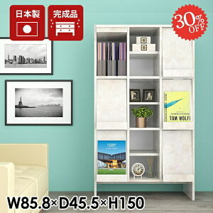 Lrlbg TCh{[h i rO{[h e {I tbv  [ t [{bNX R~bNbN k tbvt 嗝Ε HI 3i rt [ 