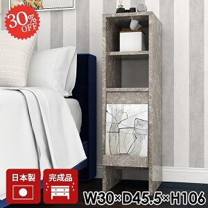 Lrlbg  TCh{[h RpNg 嗝Ε tbv rO{[h {I tbvt X ȃXy[X i ؐ A4 ܎[ J[{bNX 2i }KWbN 