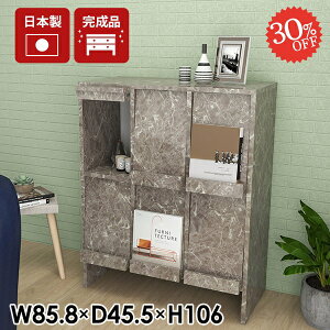 Lrlbg TCh{[h i rO{[h 嗝Ε {I tbv  [ [ A4 R~bNbN t rt 2i tbvt G{I t Ɍ 