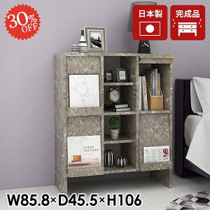 Lrlbg TCh{[h  嗝Ε i gݗčς {I J[{bNX rt [ R~bNbN tbv rO{[h 2i [ G{I Ɍ 