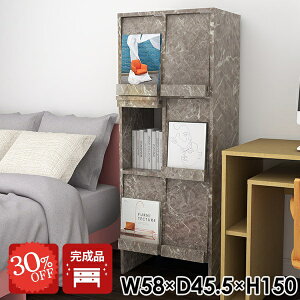 Lrlbg TCh{[h i 嗝Ε A4 {I tbv  t rt [ R~bNbN RpNg tbvt 3i gݗĕsv rO{[h [ R[