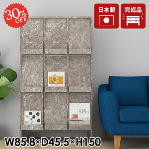 {I A4 t e Lrlbg tbv i tbvt 嗝Ε gsv TCh{[h R~bNbN  rO{[h ؐ rt t G{I [bN 