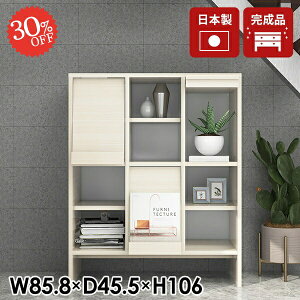 Lrlbg TCh{[h k  rO{[h i tbv {I t [ R~bNbN A4 [ 2i rO[ I tbvt }KWbN rt t