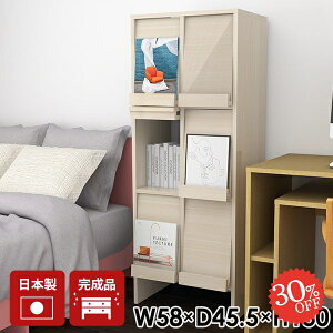 Lrlbg k i {I rO{[h TCh{[h tbv  t [ 3i R~bNbN RpNg rO[ A4 tbvt [ Ɍ r