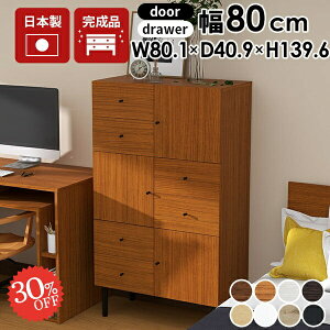 Lrlbg TCh{[h A4 t  i k rOLrlbg e t[ Lb`[ fXNTCh {I rt ʏ ؐ bN [ rO[  r