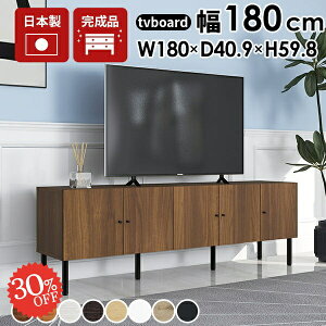 er TV [{[h 50^ i 50C` k TCh{[h e  55^ er{[h 60C` z{bNX 32^ rO{[h { z[ Vv rt gݗ