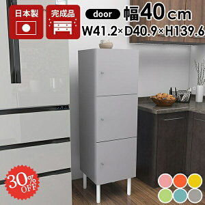 Lrlbg  rt X i Lb`[ {I rOLrlbg t ʏ TCh{[h rO{[h fXNTCh [I t rO[ t[ 